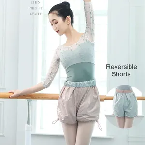 Stage Wear Ballet Double-sided Sweat Pants Warm Up Shorts Body Dance Training Clothes Adult Women Weight Loss Exercise Short