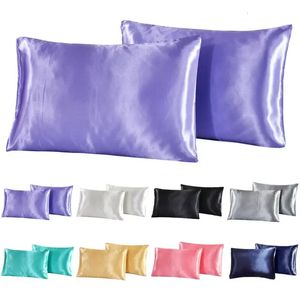 2-piece Pure Satin Pillowcase Comfortable Pillow Cover Pillowcase For Bed Throw Single Pillow Covers 240410