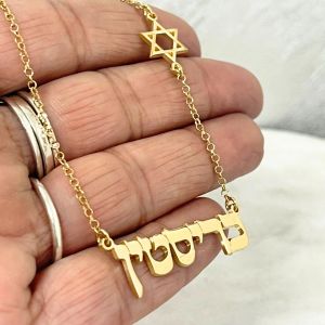 Necklaces DOREMI Any Pattern Logo Custom Name Necklace Women Girls Friend Gift Jewelry Stars Stainless Steel Hebrew Name Necklace