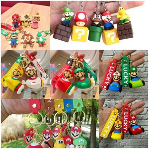 Cartoon creative Mary keychains, car keychains, bags, pendants, baby grabbing machines, birthday gifts wholesale