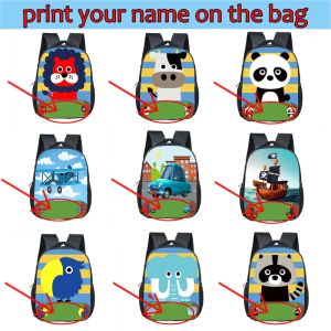 Bags Customize The Name Backpacks Cartoon Animal / Unicorn / Plane Children School Bags Boys Girls Book Backpacks Kids Bag Best Gift