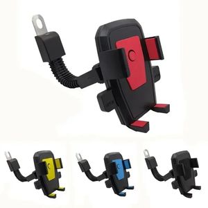 2024 Motorcycle Electrical Car Mobile Phone Bracket Non-slip Anti-vibration Rearview Mirror Rotatable Automatic Lock Riding Holder- for
