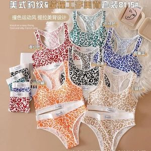 Bras Sets Women Seamless Bra Set Panties Low Waist Leopard Bralette Lingerie Vneck Sport Brassiere Cotton Sexy Underwear