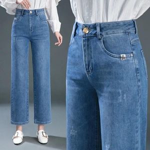 Frauen Jeans Weitbein gerade Röhre Lose sitzende Hosen Frühling/Sommer Mutter Mode Trend