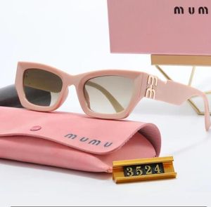 Дизайнерские очки дизайнер -дизайнер Mumu Sunglasses Ladies Men Unisex Beach Солнцезащитные очки ретро карка