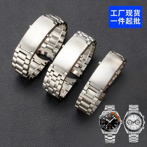 Adapted to Hippocampus 300 Male Universe Butterfly Flying Superb Solid Precision Steel Band 600 Watch Band 20 22mm 230712