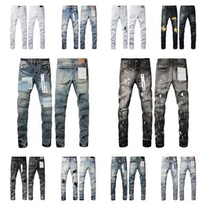 purple jeans designer mens jeans mens retro patchwork flared pants wild stacked ripped long trousers straight Y2k baggy washed faded for men
