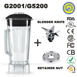 Blenderbehållare med blad och lock Blender behållare, kompatibel G2001 G5200 G1100 G5500 G7700 G7000, professionella mixer -tillbehör