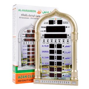 Vestuário digital azan mesquita relógio de oração mesquita islâmica azan calendário muçulmano oração relógio de parede alarme ramadan decoração da sua casa + controle remoto
