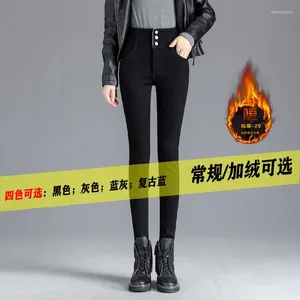 Women's Jeans Real S 2024 High-waisted Female Winter Slim Feet Pants Pencil Elastic Female.