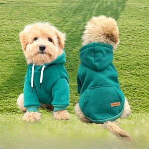 犬のアパレルペット服パーカーセイターフリース小さなミディアム服コートジャケットスポーツ屋外スウェットシャツ子犬ビチョンテディコスチューム
