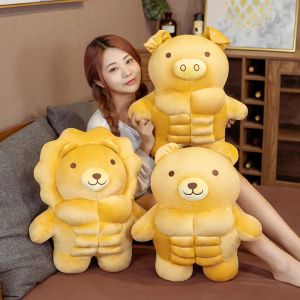 Dolls 3070cm Cute Bread Big Muscle Bear Plush Toy Stuffed Animal Lion Soft Doll Cartoon Sleep Hug Pillow Girlfriend Birthday Gift Boy