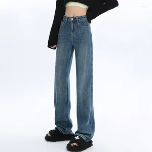 Женские джинсы с высокой талией и свободной драпировкой