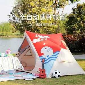 Tents And Shelters Outdoor Camping Tent 3-4 Family Park Children's Sun Protection Fully Automatic -up Portable