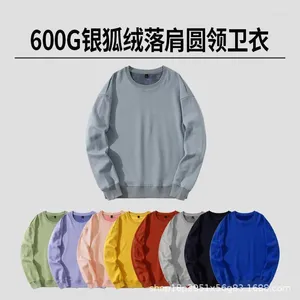 Men's Hoodies Winter Hoodie 600g Heavyweight Silver Fur Solid Color Thick Wool Lining Round Neck Sports Shirt