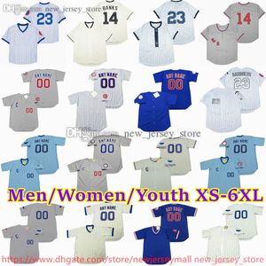 Anpassad XS-6XL Movie Throwback Baseball Jersey 14 Erniebanks 22 Billbuckner Shawondunston AndRedawson Billywilliams Kerrywood Donkessinger Gregmaddux Jerseys