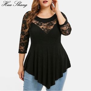 Hua Shang Fashion Floral Lace Hollow Out Sexy Tunic Blouse Women Clothing Summer Solid Tops Ladies Ruffles不規則なBlusas 240409