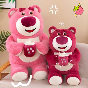 Strawberry Kuromi Plush Toy Strawberry Jade Gui Dog lalka dla dzieci 40cm481112