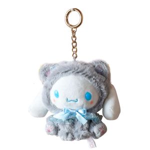 10cm 6 Design Japonês estilo gato animal fofo kawaii macio de pelúcia personagens pendentes de chaves pendentes