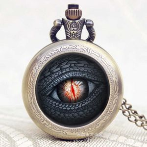 Бронзовые карманные часы Power Game (Dragon Eyes) DIY Self Mounted Pocket Watch