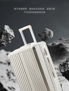Luggage A675 Luggage compartment female 2023 new trolley travel box universal wheel silent password box