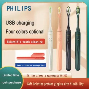 Зубная щетка Philips HY1200 Взрослый электрический зубной щетка USB -интерфейс Полностью автоматический перезаряжаемая портативная зубная щетка с звуковой вибрацией