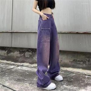 Damenjeans große Hosen American Street High Street Retro lila gewaschene lose trendige schlampige Beinbreite Hosen