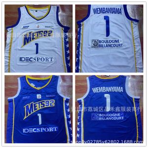 Jerseys Grand 72 Man 1 Wenbanyama Wembanyama 자수 저지