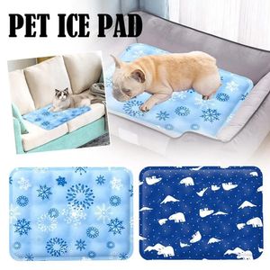 Pad Summer Cooling Dog Cold Mat Kitten Pet Ice Silk Mat Breattable Liten stor hund Pet Mat Cooling Supplies S/M/L Pet Ice Pad 240415