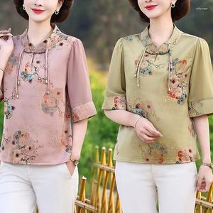 Kvinnors blusar Stylish Stand Collar Loose Blus 2024 Summer Vintage Floral Printed Clothing Folk Kinesisk skiva Buckle Half Sleeve Shirt