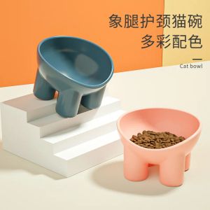Supplies NonSlip Double Cat Bowl Pet Water Food Feed Dog Bowls Pet Bowl with Inclination Stand Cats Feeder Feeding Bowl Kitten Supplies