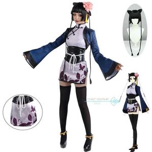 Anime Kostümleri Ranmao Anime Cosplay Anime Black Butler Ranmao Cosplay Karnaval Kadınlar İçin Gel Seksi Takım Parti Gelme Wig Tam Set y240422