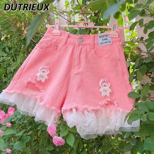 Women's Jeans 2024 Summer Korean Style Short Pants Lace Super Fairy Pink A- Line High Waist Denim Straight Shorts