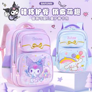 Bags Schoolbags für Grundschulmädchen, Kinder Rucksäcke, Mädchen Kuromi Zimthund süße Kawaii -Rucksäcke