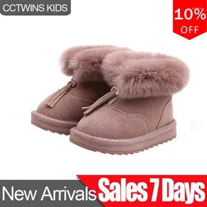 Botas CCTWINS Sapatos infantis 2024 Inverno meninas de couro genuíno crianças moda moda neve criança quente tornozelo snb029