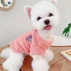 Blusas de vestuário para cães para cães pequenos Coupas de filhote de filhote de cachorro