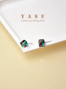 Brincos yasu cubo auroral açúcar arco -íris austríaco quadrado brinco de cristal para mulheres fofo simples colorido jóias de moda acessórios