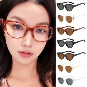 Sonnenbrille Augenschutz Anti-Blau-Lichtbrillen Ultraleicher blauer Strahlen Blockierrahmen Brillen PC Optische Spektakel Brillen Männer Frauen Frauen