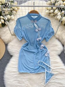 Party Dresses Singreiny Retro Porno Lingerie Women Night Dress Sheer Button Design Slim Short Sleeve Split Shapewear Cheongsam Sexig Pyjamas