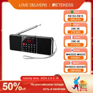 Radio Retekess TR602 Radio Przenośne radiotelefony AM FM ładowne głośniki Bluetooth stereo odbiornik radiowy na baterie MP3 odtwarzacz mp3