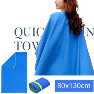 Sports Microfiber Quick Dry Pocket Towel Portable Ultralight Absorbent Large For Swimming Pool Fitness Yoga Beach 240422