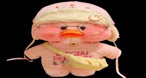 30 cm Kawaii Lalafanfan Cafe Plush Toy Soft Animal Cartoon Cute Dolbed Doll Toys Świąteczny prezent urodzinowy dla Chil L2998385