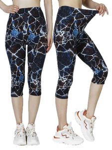 Kvinnors byxor capris cuhakci sommar digitala tryck beskärda byxor mjuka stretchy casual sport capri kvinnor kläder leggings dropshipping y240422