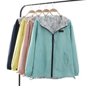 Spring Herbst Mode Mody Women Jacket Pocket Pocket Reißverschluss Kapuze -Windbreaker weibliche lässige Outwear Lose Plus Size Tops M57 240421
