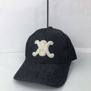 Ball Caps Projektant Hats Kopica kapelusz Casquette dla kobiet mężczyzn Ochrona przed słońcem klasyczny regulowany moda Pretty 521x#