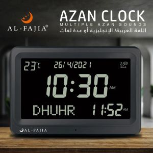 Kläder digital väckarklocka 8 låter alfajia större LCD -skärm skrivbord azan kalender muslimsk bönelektronik bord sovrum