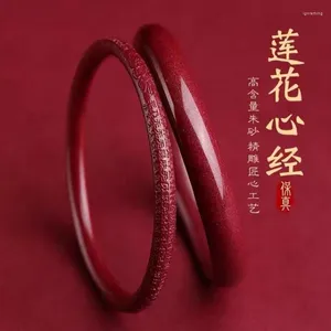 Bangle Natural Raw Ore Cinnabar Bracelet Women's Heart Sutra Amulet Jingle Year Gift For Men