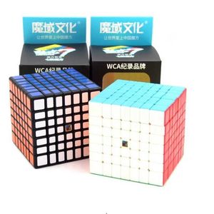 Magic Cubes Moyu MeiLong 7x7 Speed Cube meilong 7x7x7 Puzzle Magic Cube Professional 7 Layer Black speed Cube educational toys gift T240422