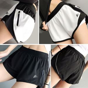 Esportes shorts femininos de verão Novo Falso Duas peças Quick Dry Lief Anti-Glare Gajeira de cintura alta Shorts de fitness de ioga em execução