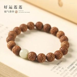 Strand Natural Sandalwood Lotus Walk Rav Log Ebony Литературный простые браслет для одного круга мужчины женщины